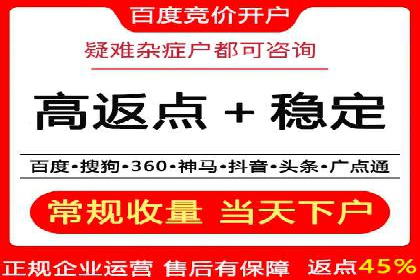 案例分析：信息流广告如何吸引用户