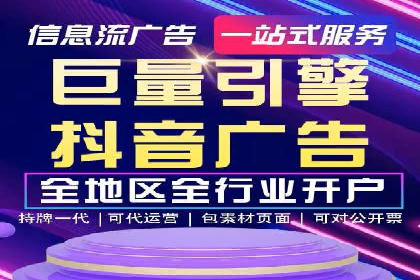 知乎信息流算法解析与优化